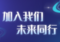 采购礼品卡：鸿礼随心兑金卡是企业礼赠的优选