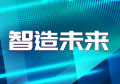 自定义发行卡券，鼎赞SaaS工会福利系统平台升级